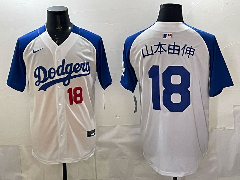 Men Nike 2026 Los Angeles Dodgers #18 Yamamoto White Blue Game MLB Jersey 12089->los angeles dodgers->MLB Jersey